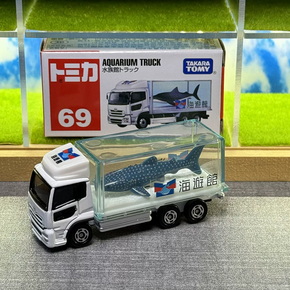 Takara Tomy Tomica N°69 Nissan - Aquarium avis et prix
