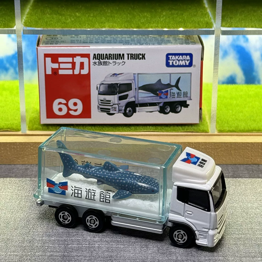 Takara Tomy Tomica N°69 Nissan - Aquarium avis et prix