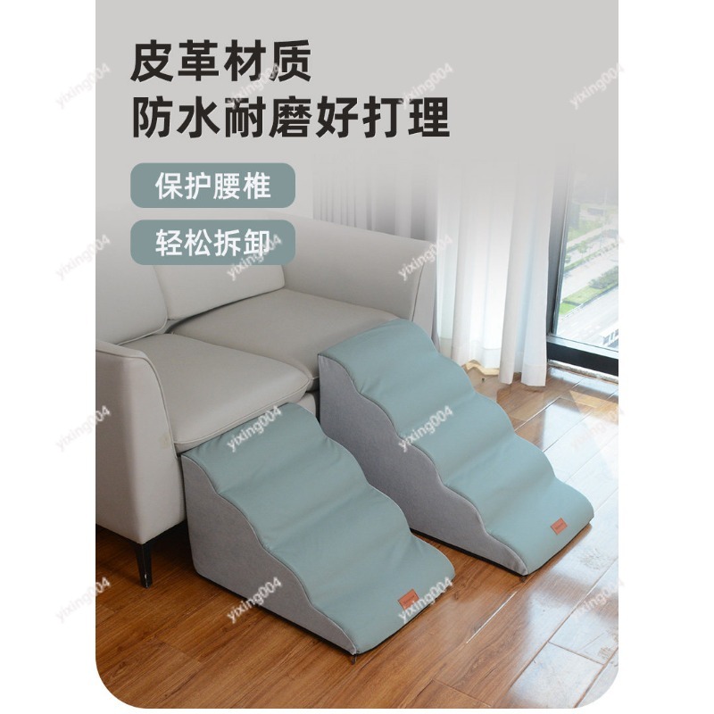 Escaliers antidérapants pour a - Pet Beds avis et prix